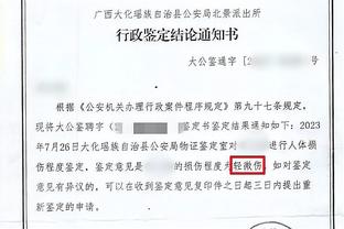 里科-刘易斯成曼城代表英格兰出战的第二年轻球员，仅次于理查兹